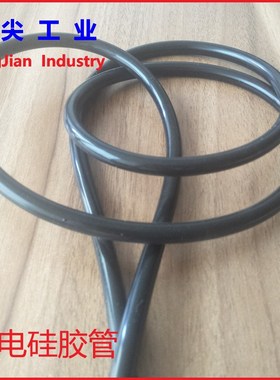 黑色导电硅胶管5*10/8o*13导电实心条6*8 12*16高电阻率2*4/大口