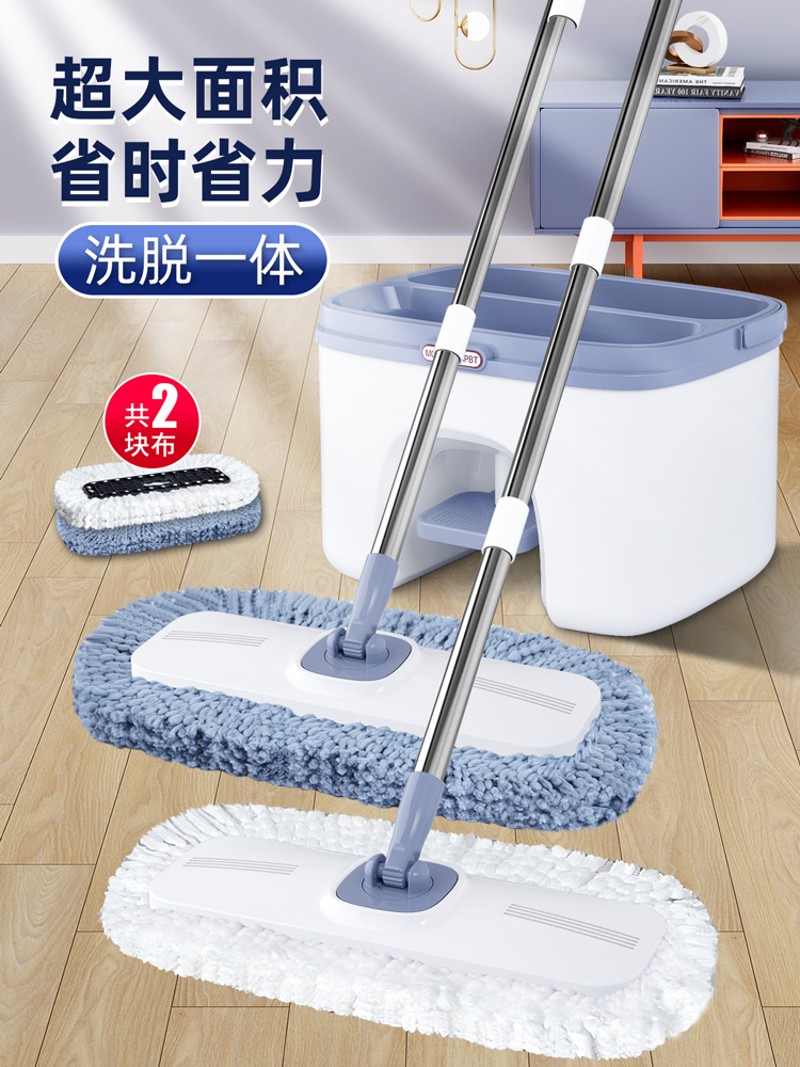 高端平板拖把家用一拖o地净2021新款墩布懒人脚踩免手洗木板拖布