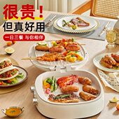 新款 陶瓷电饼档家用双面加热煎饼烙饼锅加大加深多功能烤锅薄饼机