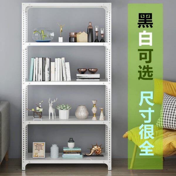 超市货架置物架物展示多层家用角钢仓储仓库组装落地阳台目田收纳