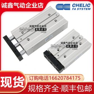 150304010200200立 UX1 T75T L气可 AU25SU 7515