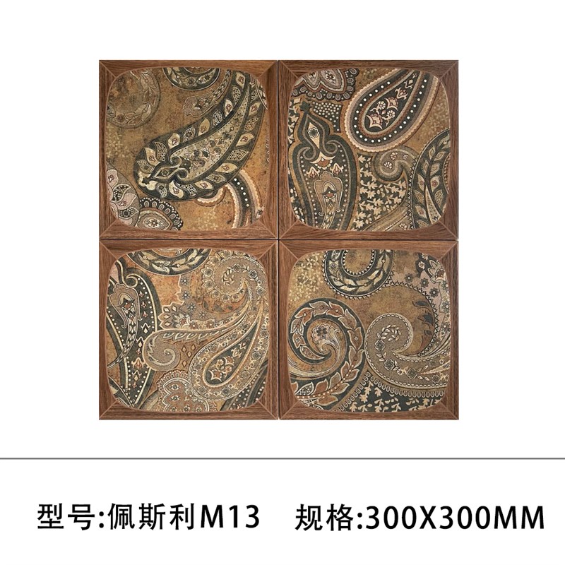 南洋复古花砖木纹拼花阳台防滑地砖玄F关厨房瓷砖民宿咖啡店仿古