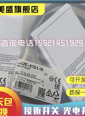 -LS161---LS-161LO-- -TTLSG TLOT -8E3Z --LS-8传感器DODODOR61T