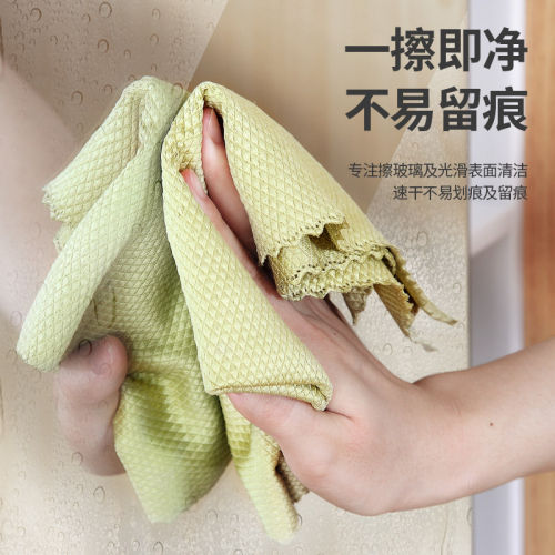 鱼鳞抹布厨房去油无痕吸水不掉毛
