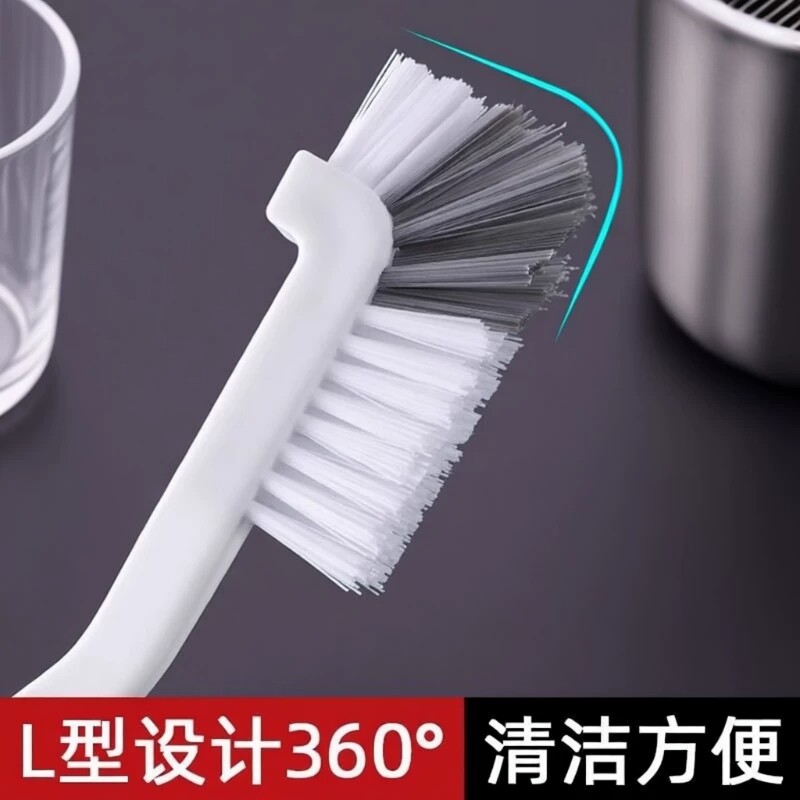 长柄清洁刷豆浆机破壁机保温杯