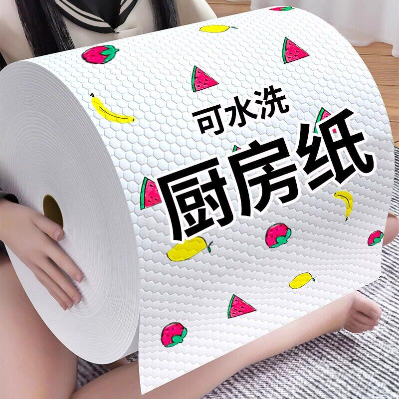 加厚一次性抹布干湿两用不沾油