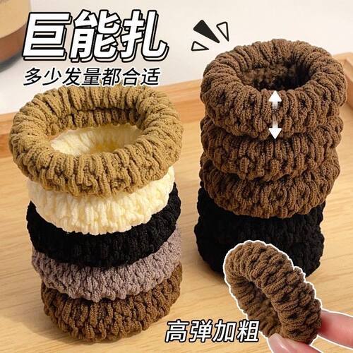 加厚加粗高弹力耐用发圈