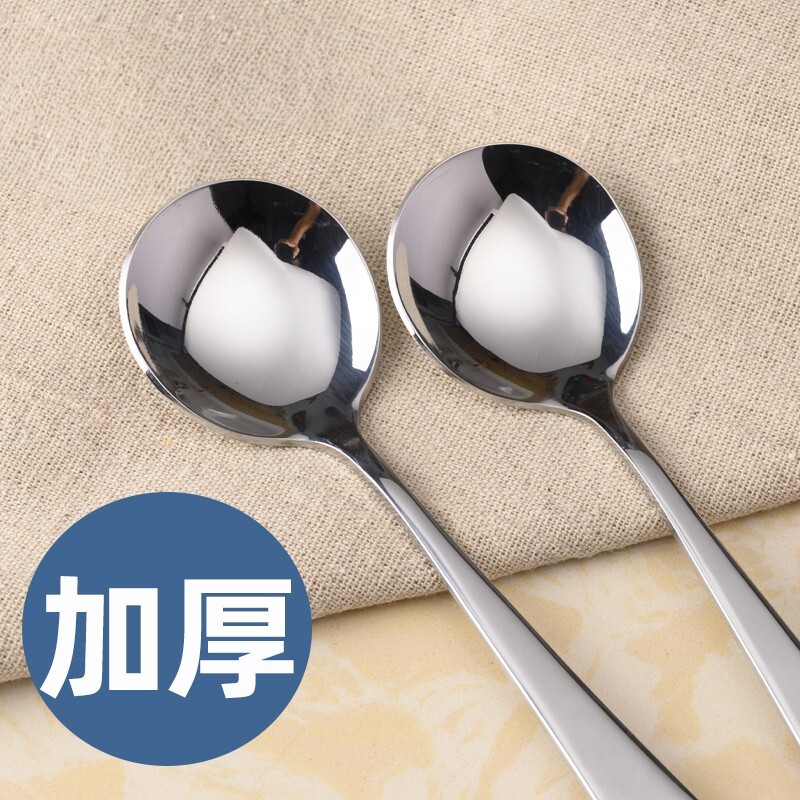 加厚长柄加深大头网红汤勺