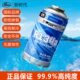盖通用冰种a氟利昂13雪种汽车冷媒4r环保汽车空调制冷剂车用茨