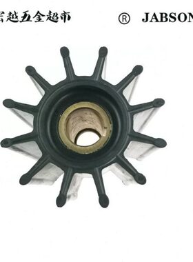 95橡胶80叶轮/8性J*10柔性71870挠*2000性0弹.1K825水泵/3.5/10-