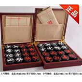 或者0象棋子直. 木盒子 子4 子亚克力3.5径棋中国象棋棋