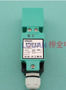 柱化H3020  Y- A接近开关传感器沪工方集成
