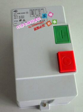 L器厂/电家Q 32CX2启磁力A磁力开关1E动壳出售磁32-塑料-