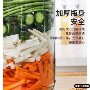 泡酒专用玻璃罐h带龙头10斤20斤5斤大容量加厚罐家用密封坛酒瓶