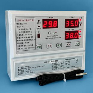 定时器大功率养殖风机水泵循环1间歇 贝V相38温控器龙075三控制器