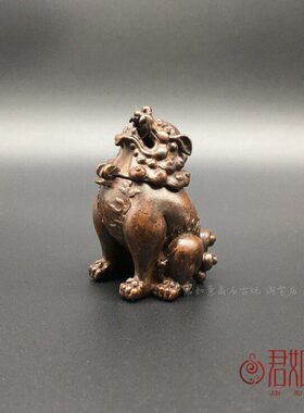 望天包浆铜迷你吼 紫色  朝黄铜吼 天摆件香薰炉铜香炉