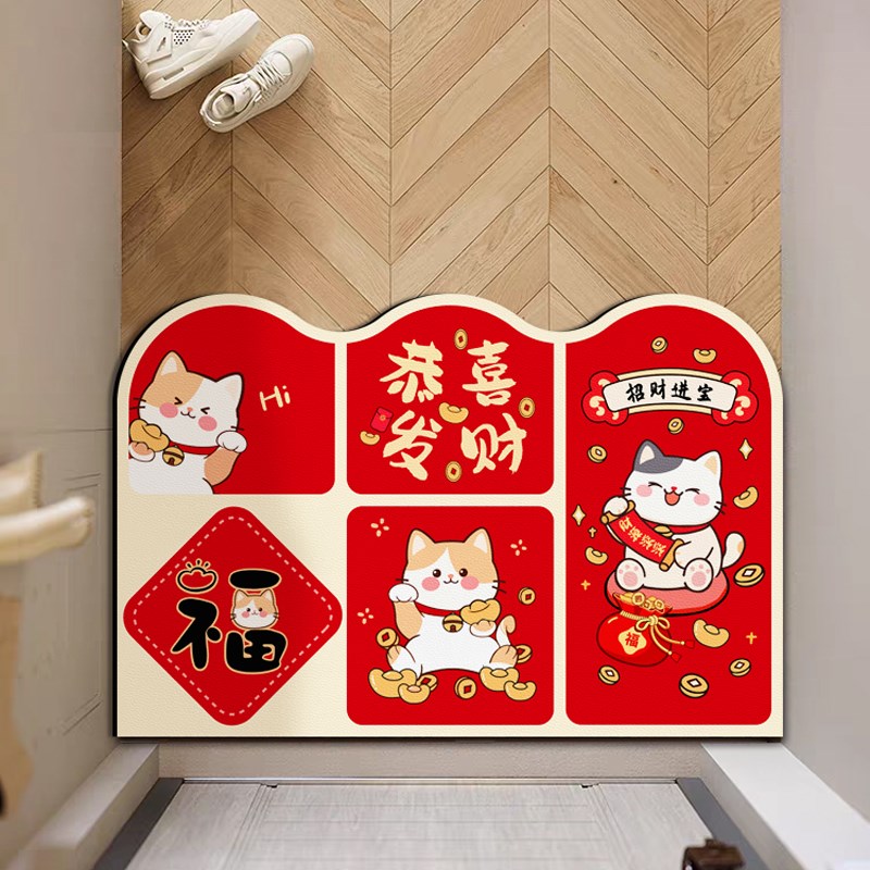 卡通入户a门皮革地垫进门大门口可擦免洗防滑可裁剪玄关进门地毯