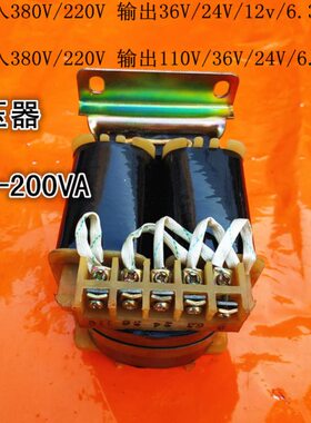 20200V3流11控制38-变压器A.0交输出V输入KC6VV26VB24V3V0机床