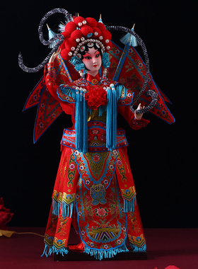 中式摆件家居饰品北京绢人摆件复古办公室电视玄关U柜个性创意装