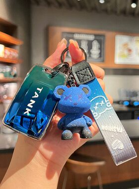 汽车4t个性4030壳02024三女士24i钥匙套h0百50专用混00动款坦克70