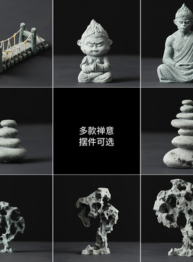 园艺小摆件微景观假山q悟空桥太湖石家居装饰搭配盆景鱼缸造景