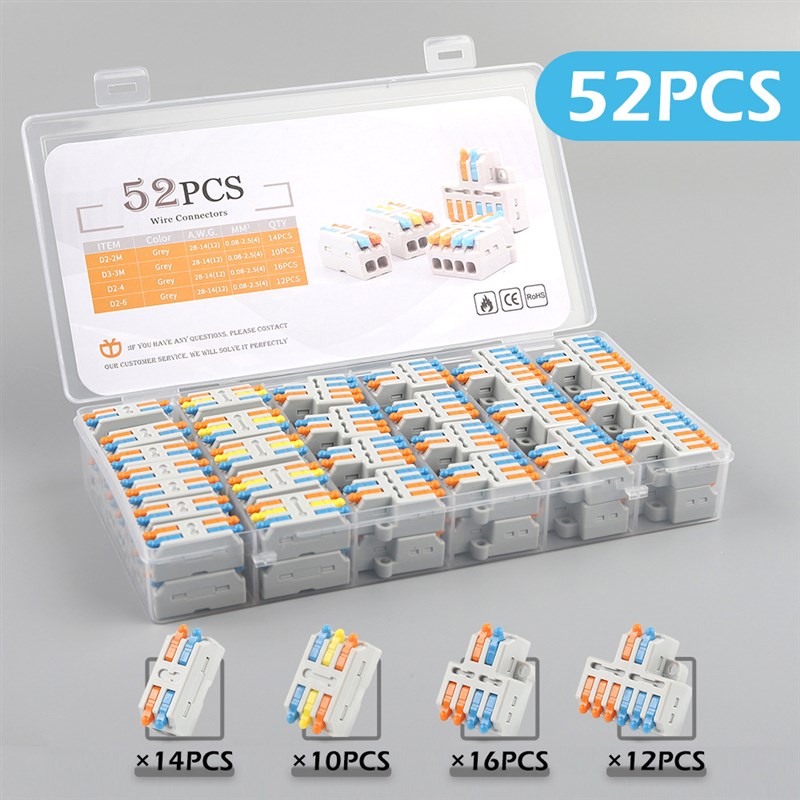 套组合盒a2进4出6出快速接线端子20/22/28/42电线夹连接器