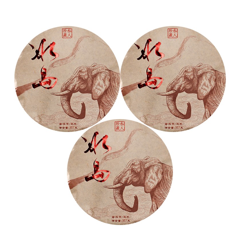 云南普洱熟茶饼 l冰岛熟顺滑甜润饱满陈香米汤感357克包邮