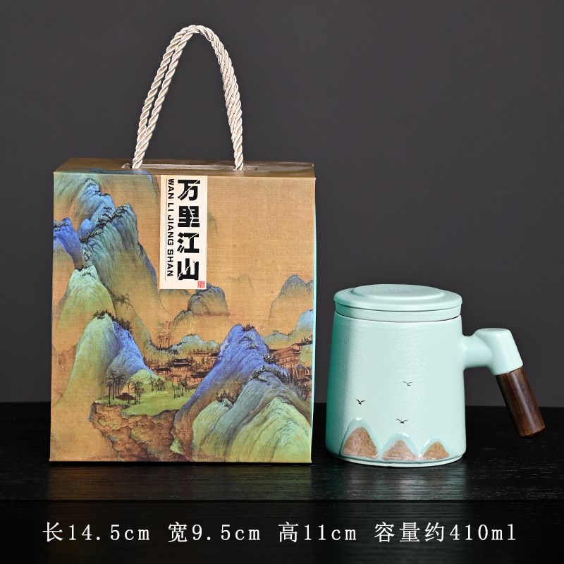 国潮文创中国风公司礼品q定制logo送客户实用高档商务创意活动企