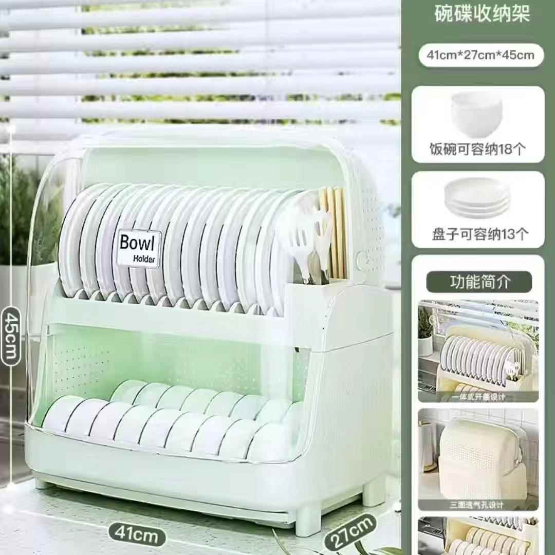 厨房碗架碗筷收纳盒带盖放A餐具装碗箱碟盘沥水置物架碗柜