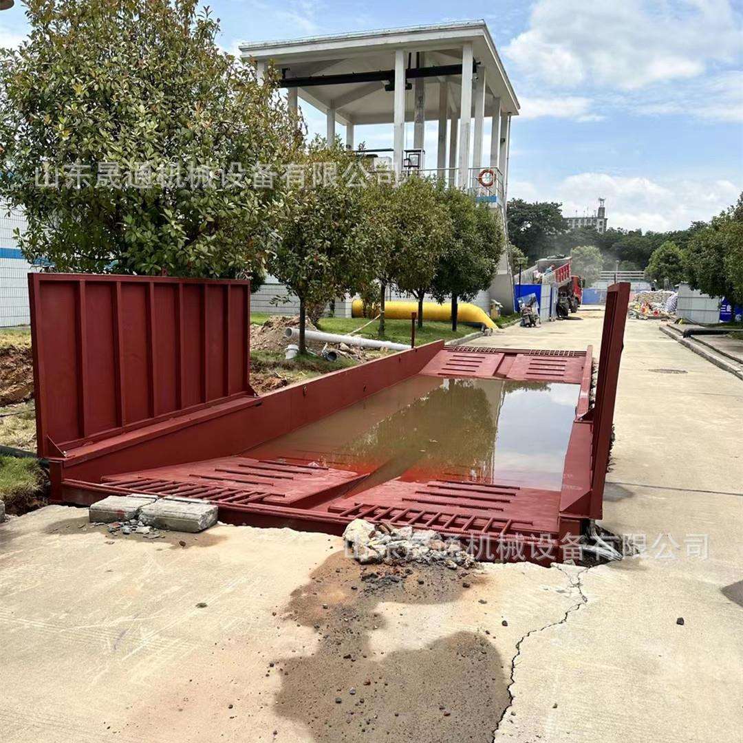 可移动洗车池 煤场矿山沙石料厂船式洗车槽 免基础过水槽 洗车槽