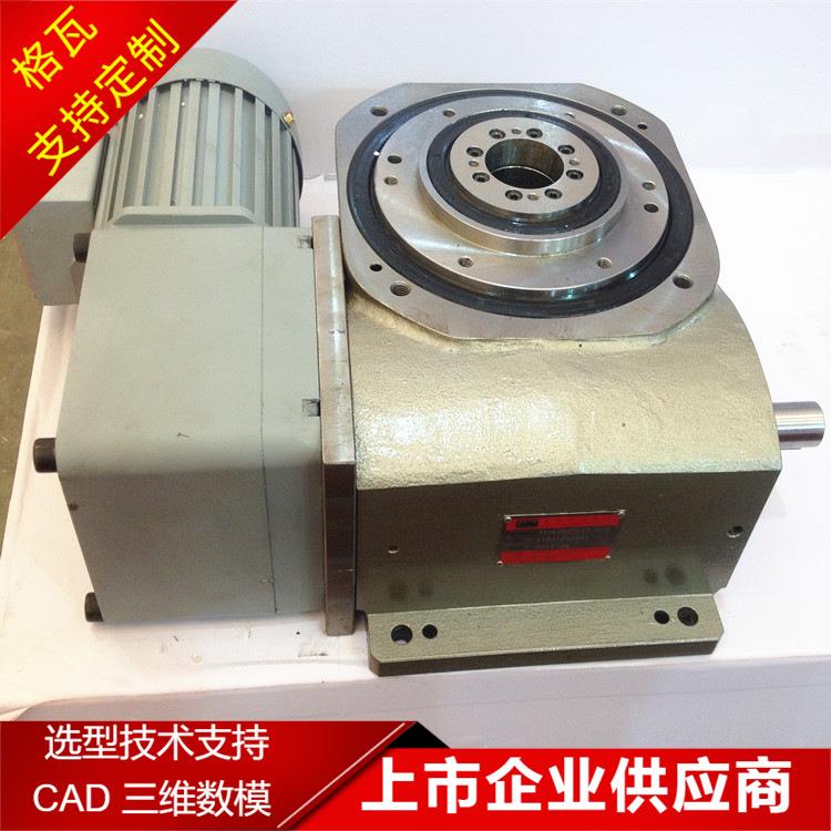 格瓦无刷减速电机带刹车凸轮分割器直连直角轴双曲面齿轮减速电机