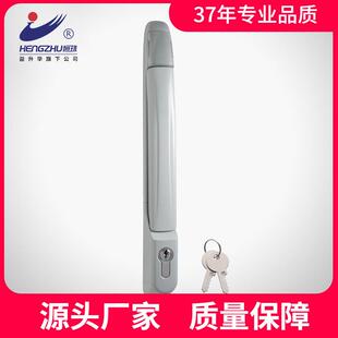 恒珠柜锁MS8007Z电柜电气柜门锁配电柜门锁配电箱锁带钥匙