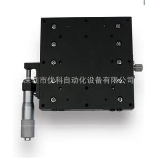 C交叉导轨手动位移平台 厂家直销X轴LX125 LX125 滑台