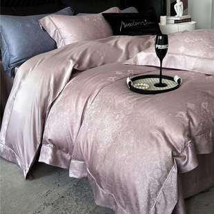 巴比伦佩兹利纹提花寝具床品丝滑凉感透气兰精莱赛尔天丝四件套