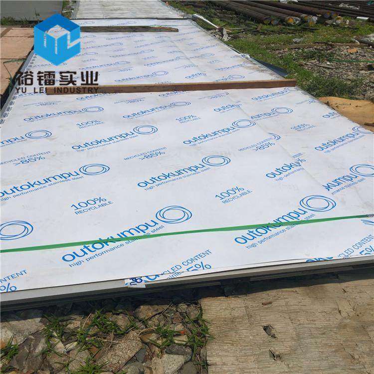 654SMO不锈钢板 S32654,1.4652超级奥氏体 654smo不锈钢,鲜花速递/花卉仿真/绿植园艺,割草机/草坪机,淘宝优惠券,粉丝福利购,淘宝优惠卷