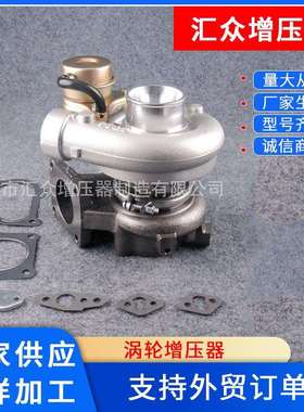 厂家供应 CT26 17201-74010 涡轮增压器 增压器