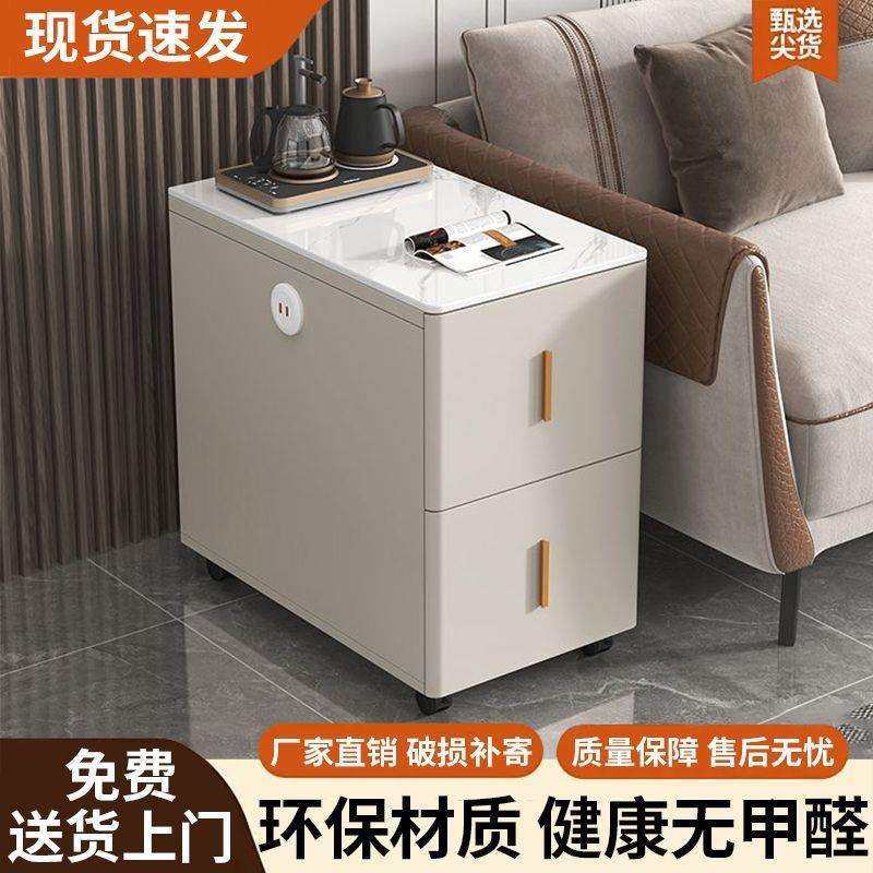 沙发边柜侧边板边桌子客厅家用储物小户型移动简约现代角几小茶几,鲜花速递/花卉仿真/绿植园艺,割草机/草坪机,淘宝优惠券,粉丝福利购,淘宝优惠卷