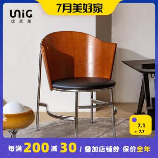 GLA23005优尼居丨设计师皮革钢管餐椅北欧简约复古餐厅咖啡经典舒