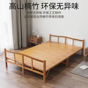 竹床单人双人简易床折叠床一米二家用午睡竹床便携成人陪护午休床
