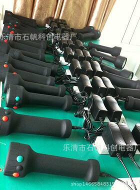 MSL4730/LT 多功能袖珍信号灯 SR-310 JW7500.YJ1014