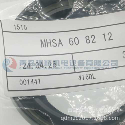 K-O-Y-O 油封 MHSA60-82-12 密封件 60mm X 82mm X 12mm