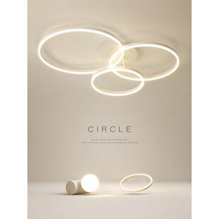 客厅吸顶灯现代简约大气家用客厅主灯北欧极简创意圆环主卧室灯具