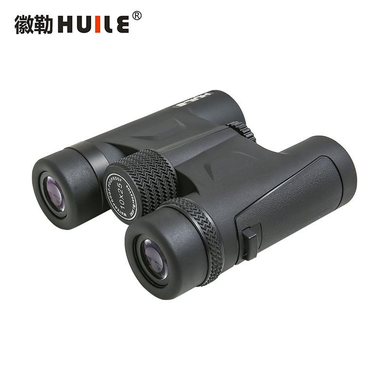 徽勒HUILE WSH1025户外高倍高清手持双筒望远镜口袋镜充氮防水型