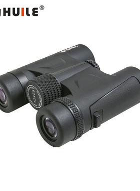 徽勒HUILE WSH1025户外高倍高清手持双筒望远镜口袋镜充氮防水型