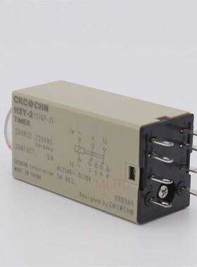H3Y-2小型时间继电器通电延迟继电器AC220VDC24V12V8脚银触点