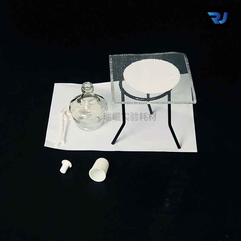 150/250ML玻璃酒精灯 12 15 20cm石棉网酒精灯 三角架酒精灯