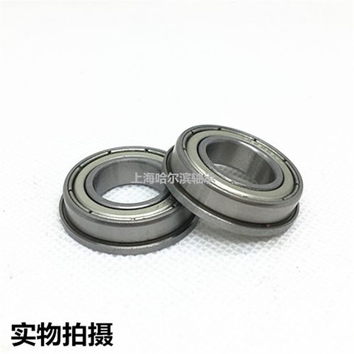带挡边法兰杯士轴承F6900 6901 6902 6903 6904 6905 6906 Z ZZ