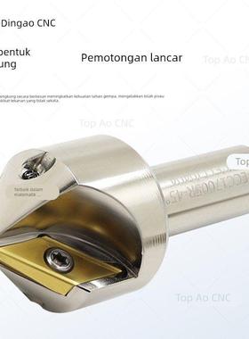 ECC长刃倒角铣刀杆30度45度60度XCET310101倒角刀杆XCET170404