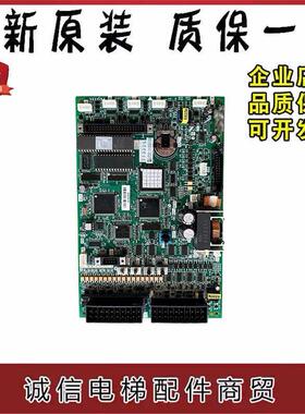 富士达电梯配件主板CP38B CP38A CP38C主板富士达CP28ABC主板现货
