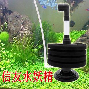 信友XY2817xy2818xy2816xy2815水妖精内置过滤气动过滤生化棉过滤